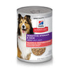Science Diet Adult Sensitive Stomach & Skin Salmon & Vegetable Entre (12.8oz)