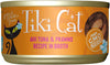 Tiki Cat Grilled Maana Ahi Tuna (2.8oz)