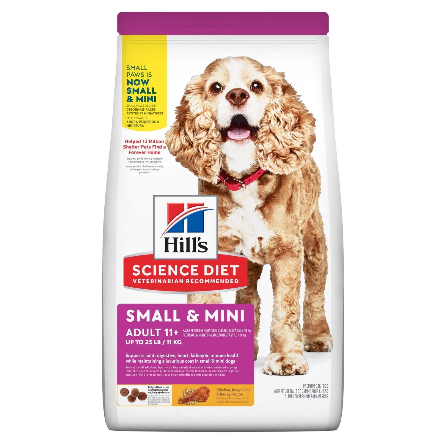 Hills Science Diet Senior 11+ Small & Mini Chicken Meal, Barley & Brown Rice Recipe Dry Dog Food