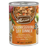Merrick Wet Dog Grain Free Thanksgiving Dinner 12.7oz