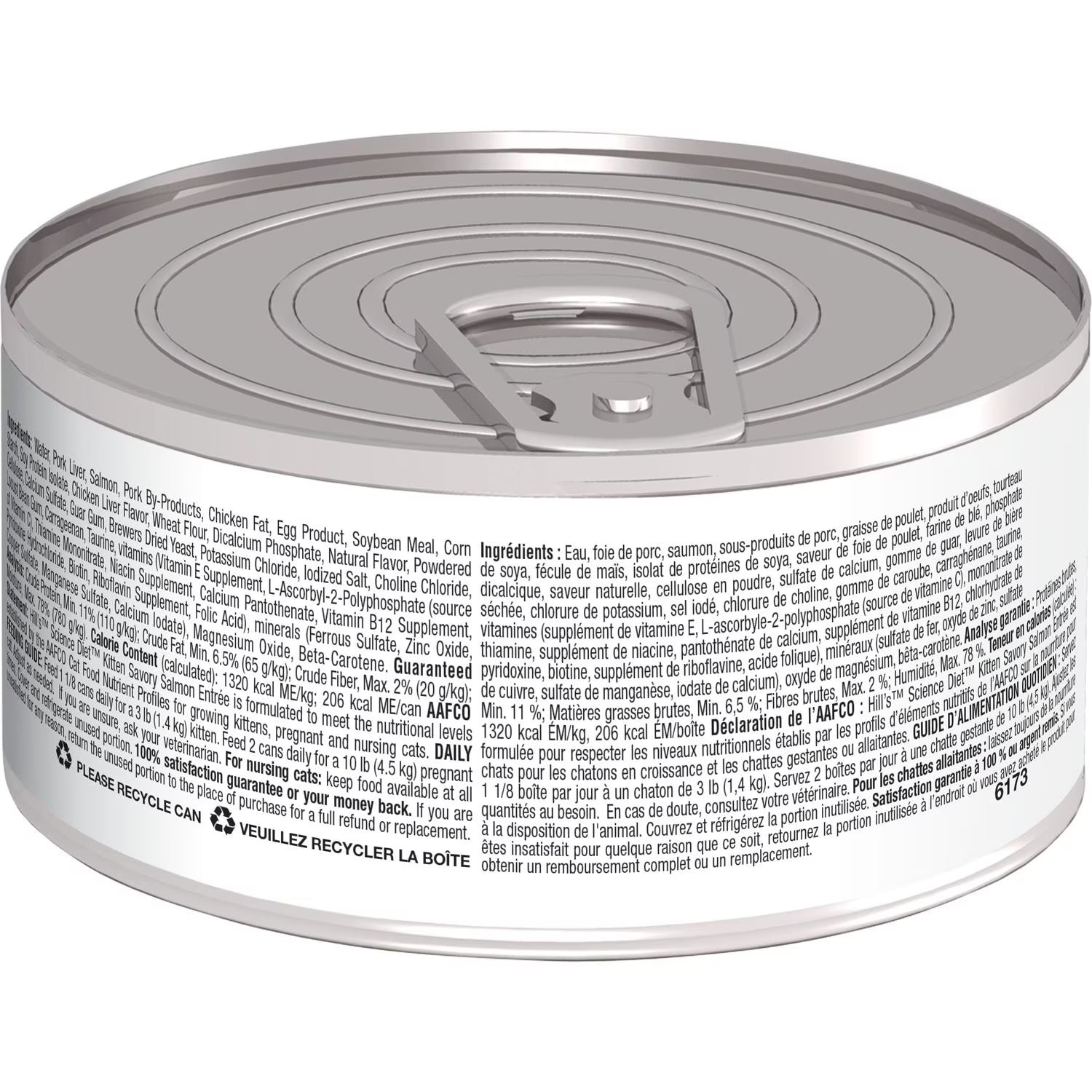 Hills Science Diet Kitten Canned Cat Food, Savory Salmon Entre Cat Food (2.9oz)