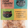 Cat Sushi Bonito Flakes Treats (.7oz)