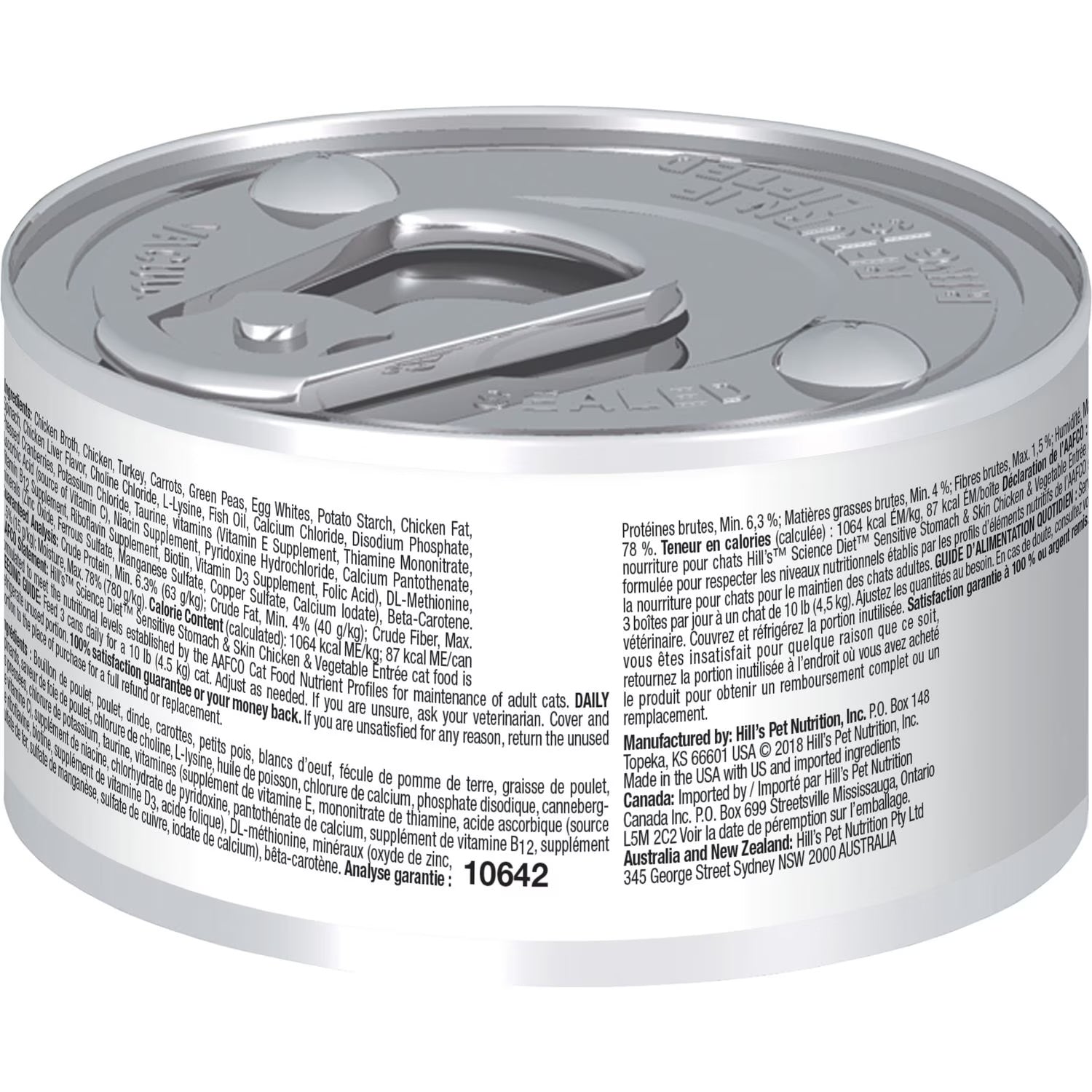 Hills Science Diet Sensitive Stomach & Skin Canned Cat Food, Chicken & Vegetable Entre (2.9oz)