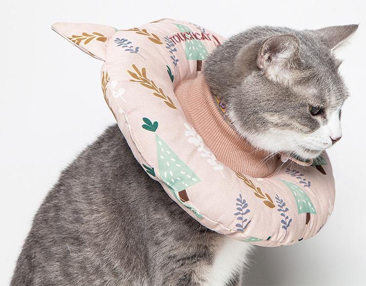 Touchcat Ringlet Licking and Scratching Adjustable Pillow Cat Neck Protector