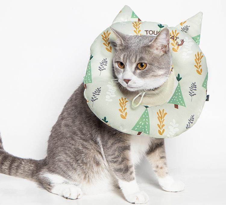 Touchcat Ringlet Licking and Scratching Adjustable Pillow Cat Neck Protector