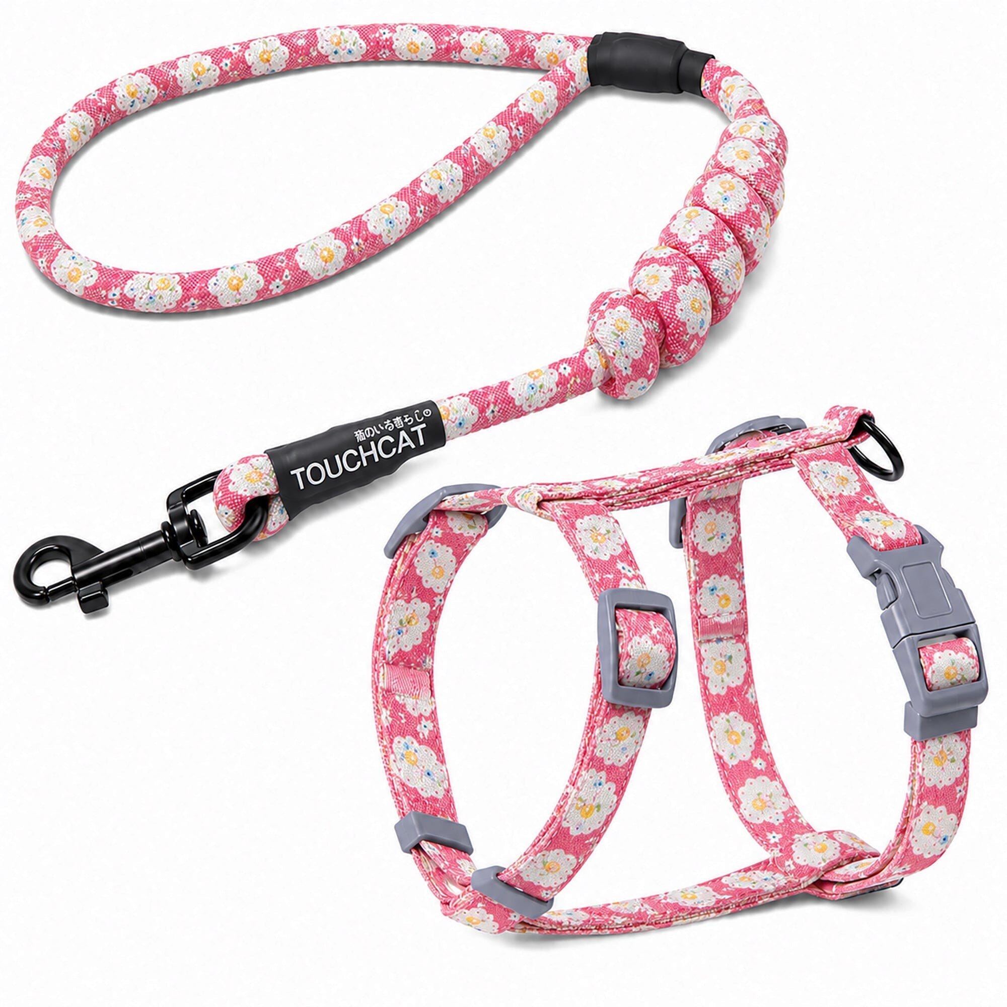 Touchcat Radi-Claw Durable Cable Cat Harness and Leash Combo | HT Animal Supply