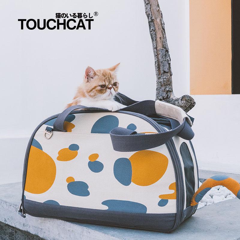 Touchcat Tote-Tails Designer Airline Approved Collapsible Cat Carrier