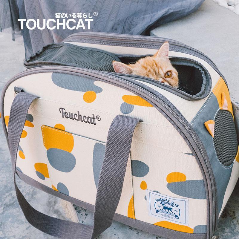 Touchcat Tote-Tails Designer Airline Approved Collapsible Cat Carrier