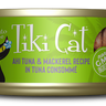 Tikicat All Life Stages Hookena Luau Ahi Tuna and Mackerel (2.8oz)