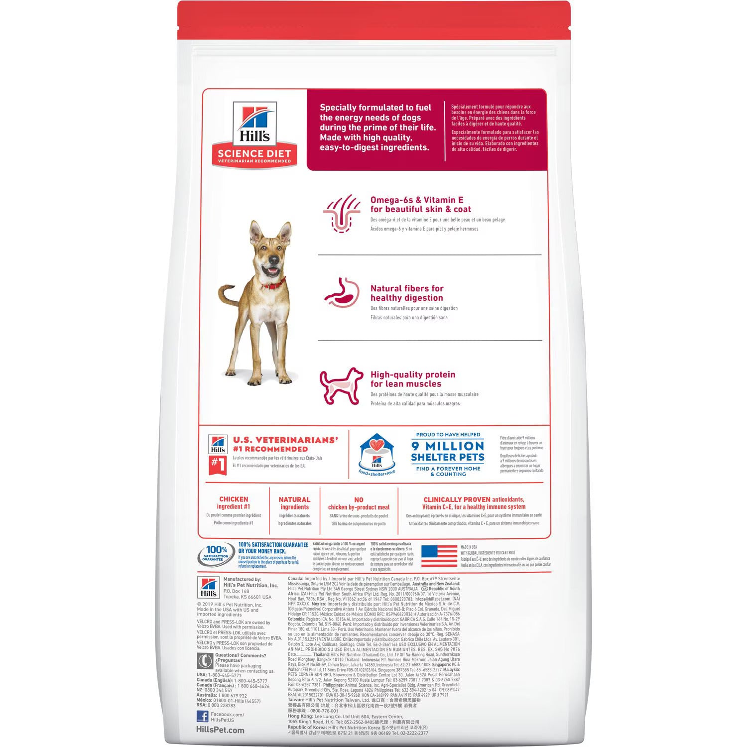 Hills Science Diet Adult Chicken & Barley Recipe Dry Dog Food Bag