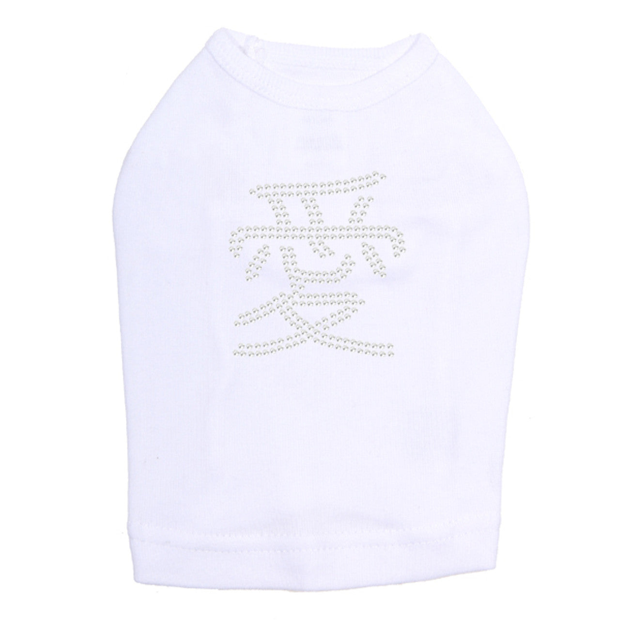 Chinese Love - Dog Tank