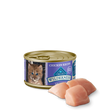 Blue Buffalo Wilderness Kitten Chicken Recipe Wet Cat Food (3oz)