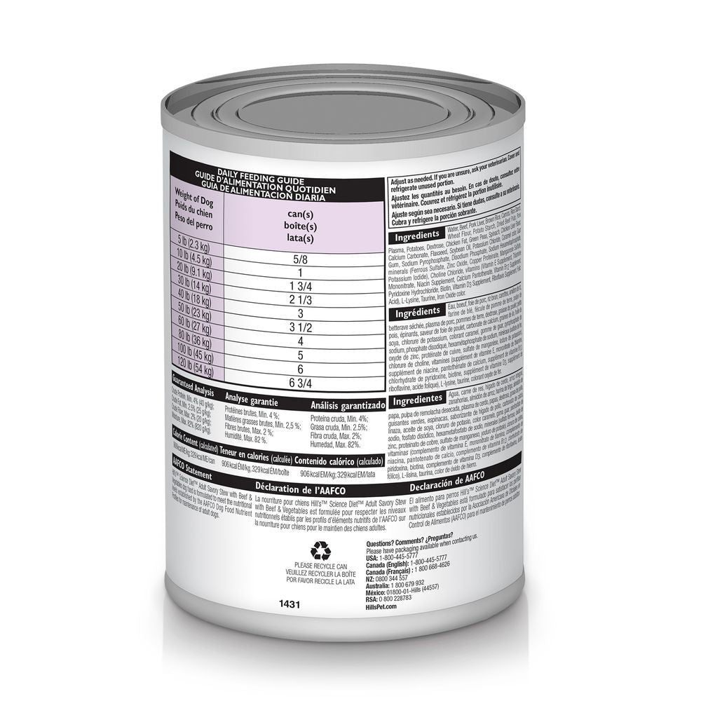 Science Diet Adult Savory Stew with Beef & Vegetables (12.8oz)