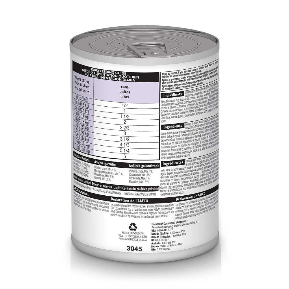 Science Diet Adult Sensitive Stomach & Skin Salmon & Vegetable Entre (12.8oz)