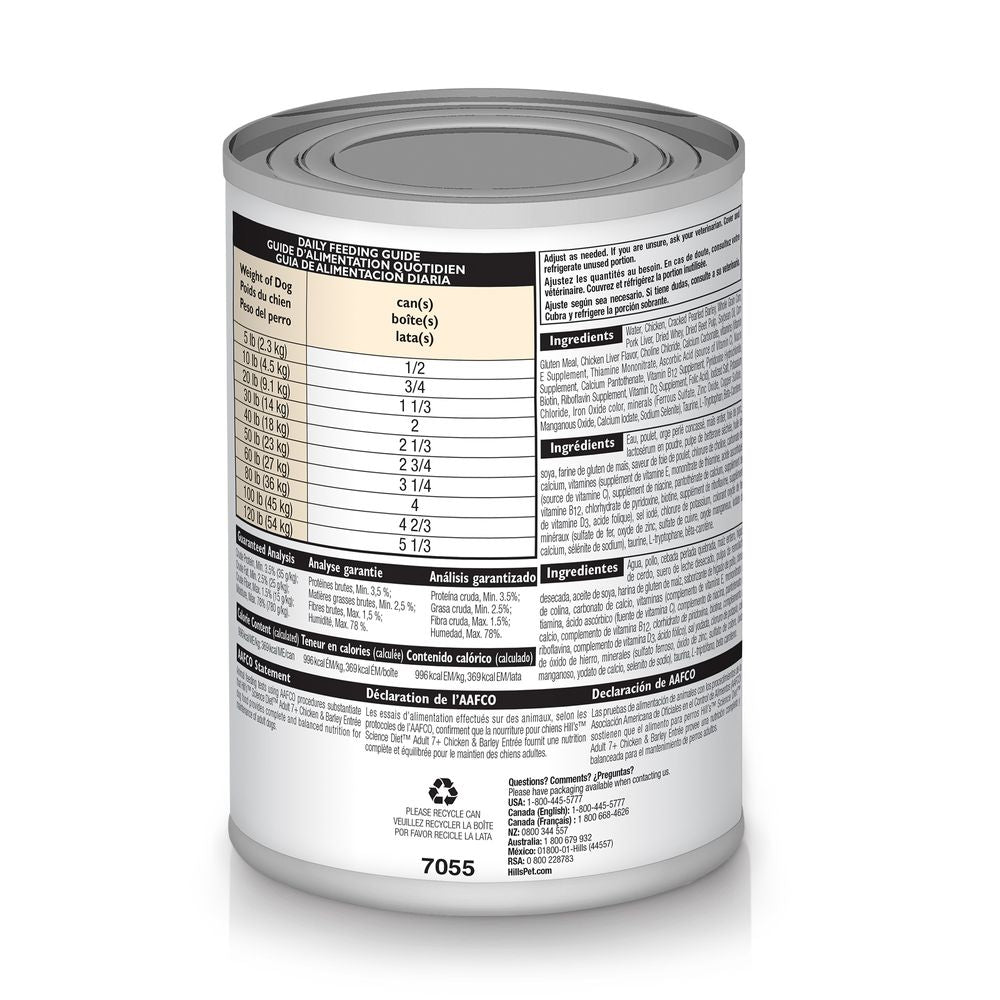 Science Diet Adult 7+ Chicken & Barley Entre (13oz)